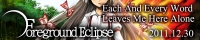 FGE0004 Banner