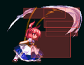 Thumbnail for version as of 01:55, August 8, 2011