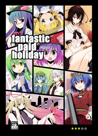 File:TouhouGTA.jpg