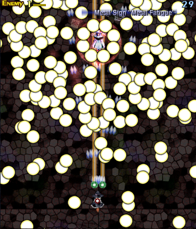 File:Th06sc19.PNG