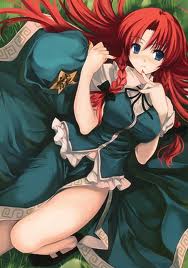 File:Meiling 14.jpg