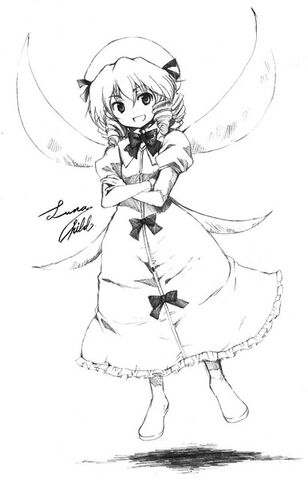 File:PMiSS luna.jpg