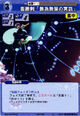 Youmu0404
