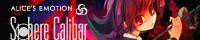AECD 020banner