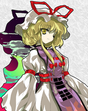 Yukari Yakumo.png