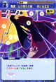 Kaguya1202