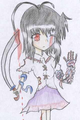 File:Ryuuketsugami.jpg