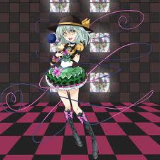 File:Koishi 2.jpg
