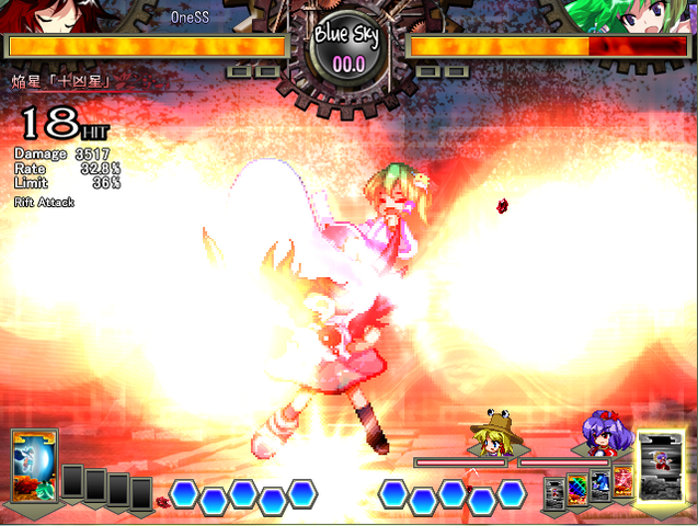 File:Unl sc utsuho 8.png