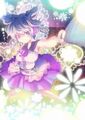 Thumbnail for version as of 12:34, April 17, 2013