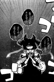 Reimu SSiB.jpg
