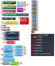 TouhouMahjongDump2