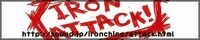 IRON ATTACK bnr sml