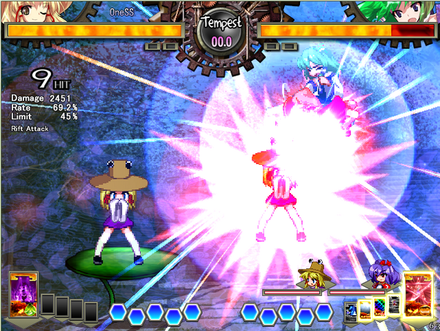 File:Unl sc suwako 9.png