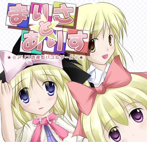 File:Cover.jpg
