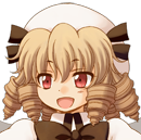 File:Luna-ico.png