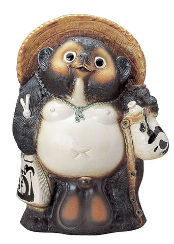 File:01 tanuki okimono.jpg