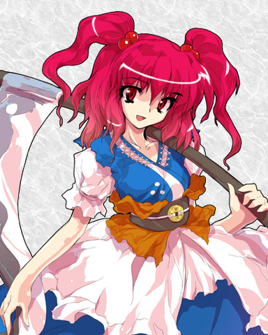 Datei:Komachi Onozuka.png