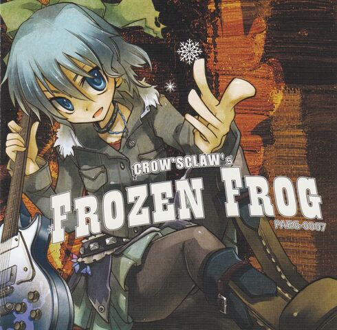 Archivo:FrozenFrog.jpg