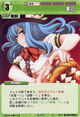 Tenshi2710