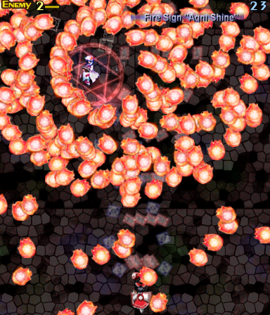 File:Th06sc15.PNG