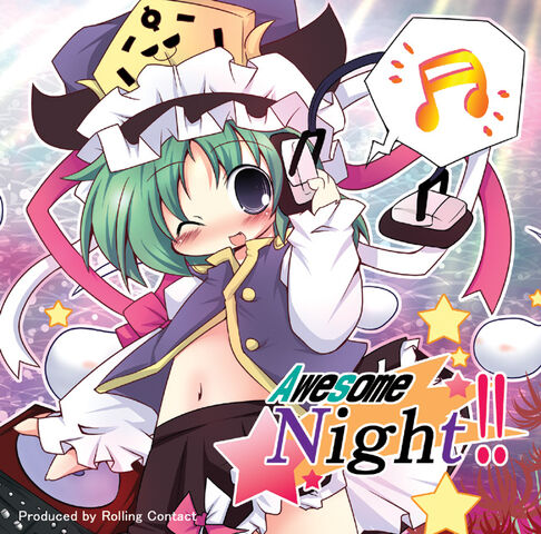 File:LOLI-0003.jpg