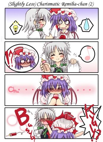 File:Charisma manga remilia-chan 2.jpg