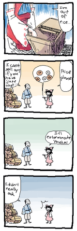 File:Probably 5 minute comic.png