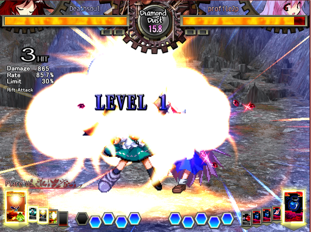 File:UNL Utsuhoskill4.png