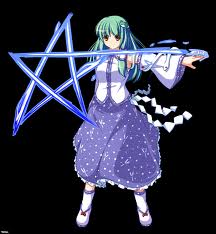 File:Sanae 10.jpg