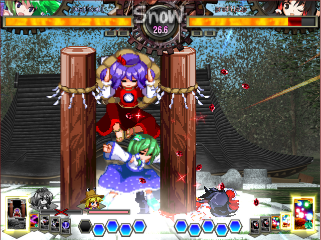 File:UNL Sanaeskill6.png