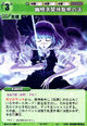Youmu0417