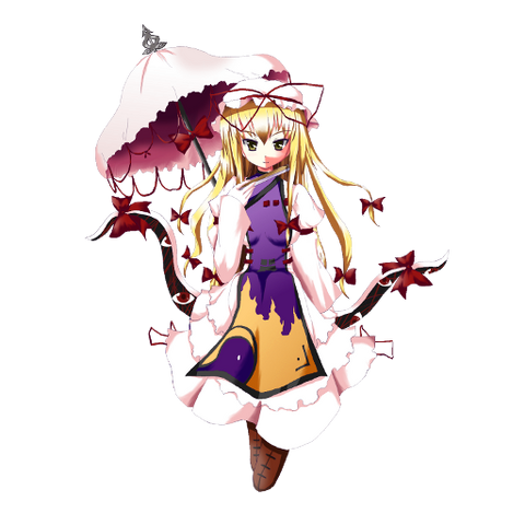 File:Yukaris (2).png