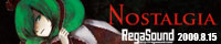 RGSD 0002banner