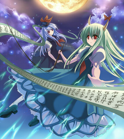 File:Touhou - Keine BG3.jpg