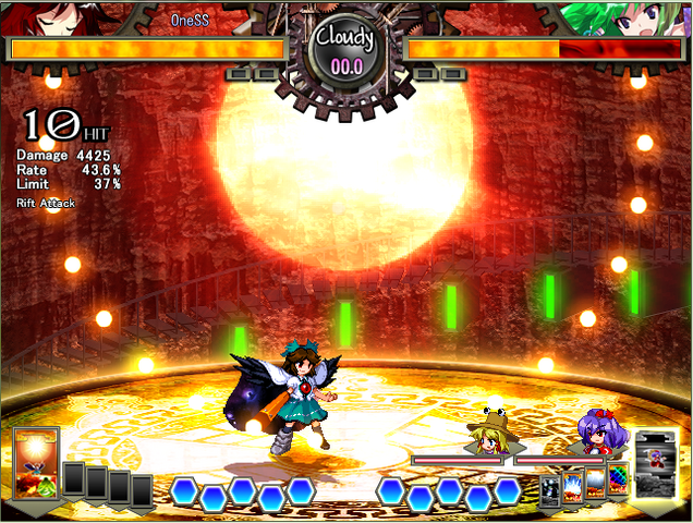 File:Subterraneansun.png