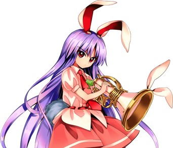 File:TH145Reisen(PS4).png