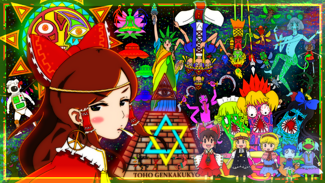 File:TouhouAndLSD.png