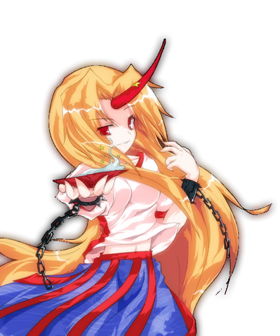 File:Yuugi Hoshiguma.png