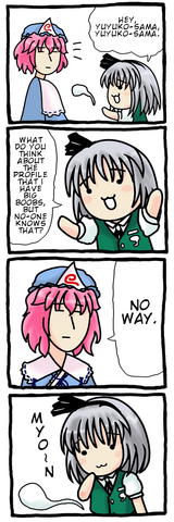 File:Nyoron youmu boobs.png