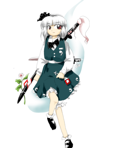 Archivo:Th07youmu.png
