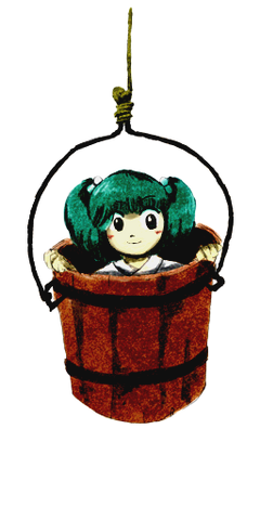 Ficheiro:Th11Kisume.png