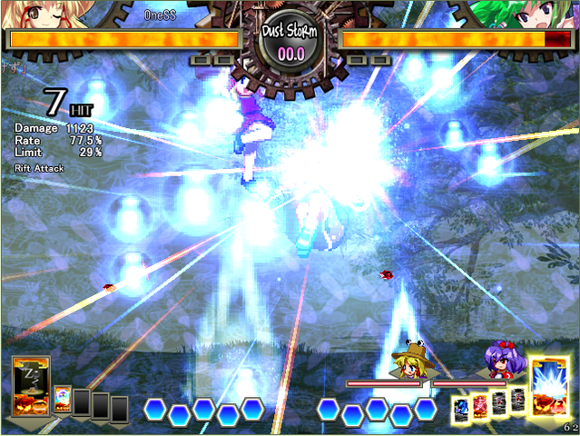 File:Unl sc suwako 5.png