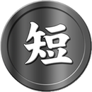Tantou