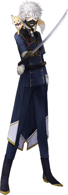 File:Nakigitsune-2.png