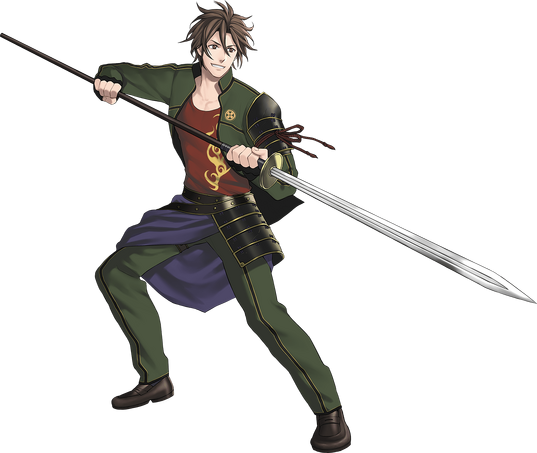 File:Otegine-2.png