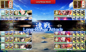 12 ranged stage