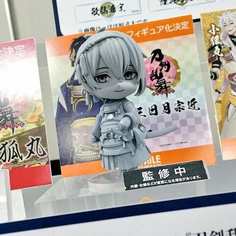 File:Suze1423869621.jpeg