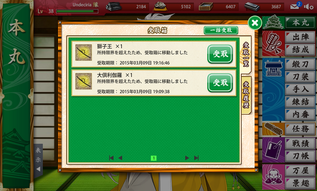 File:6cdacefadb45a15b3a1c56a7a9783a27.png