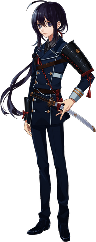 File:Namazuo-1.png